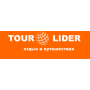 Tour Lider